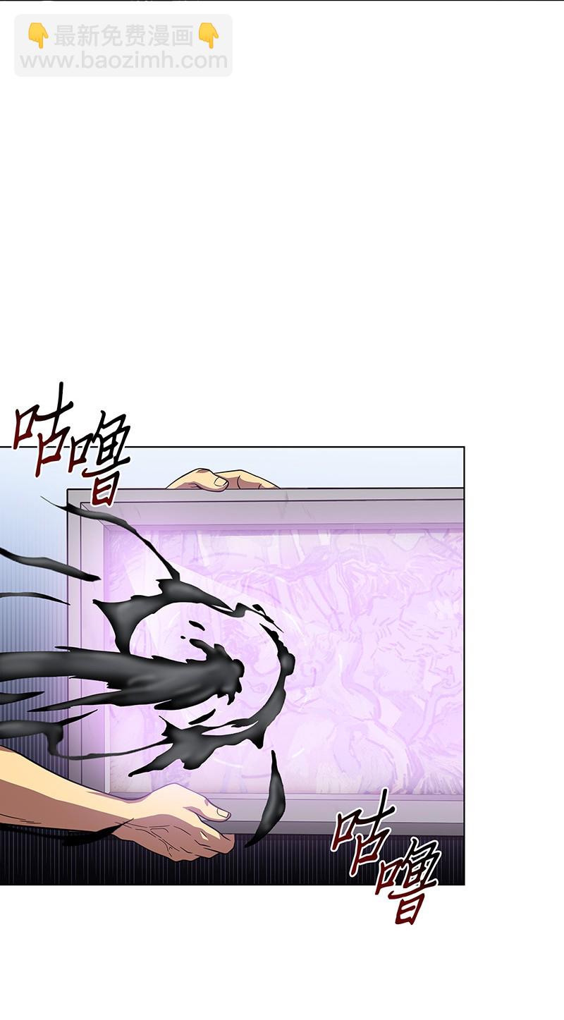 066 赫尔顿家的危机35