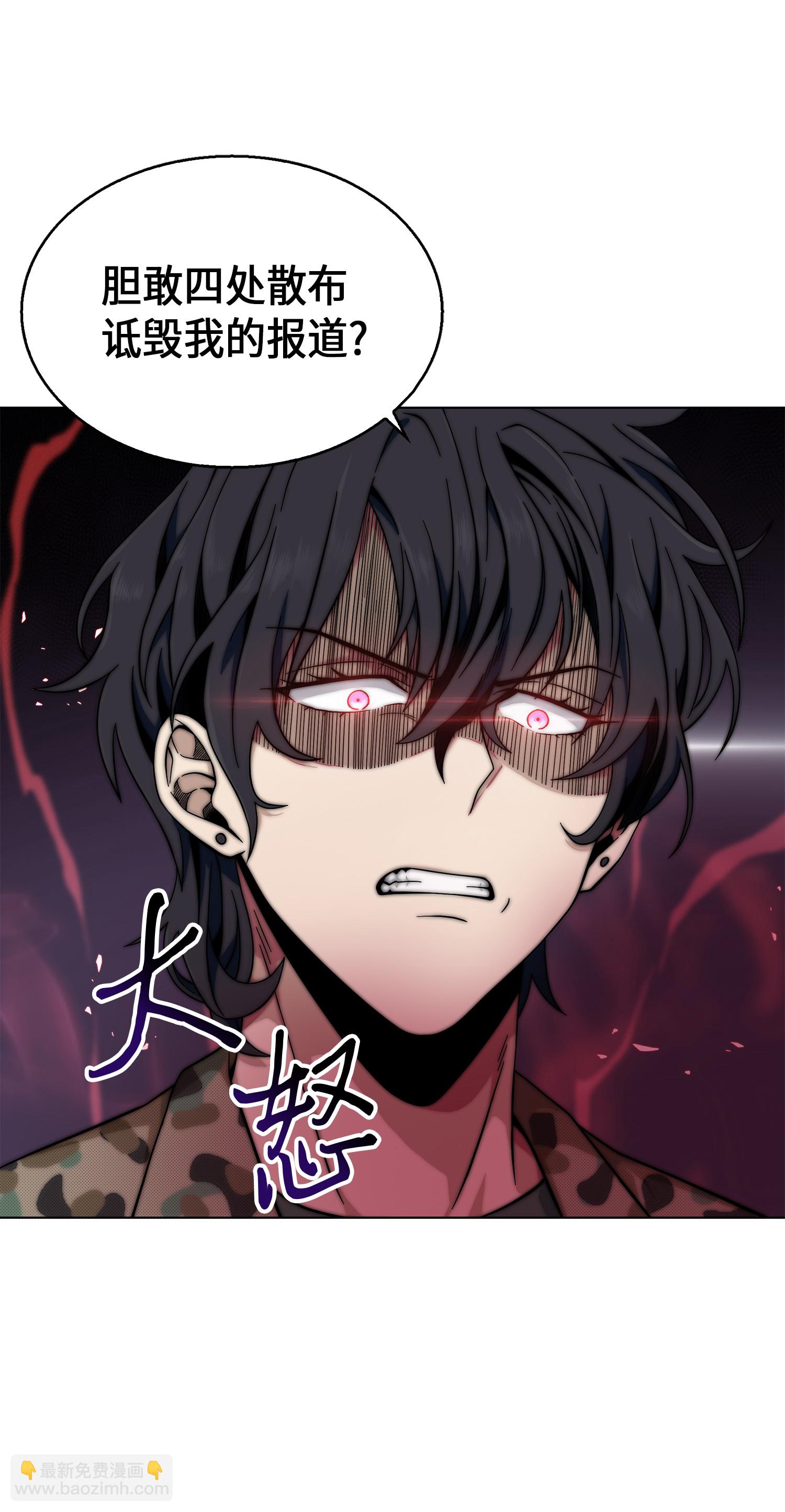 066 赫尔顿家的危机39