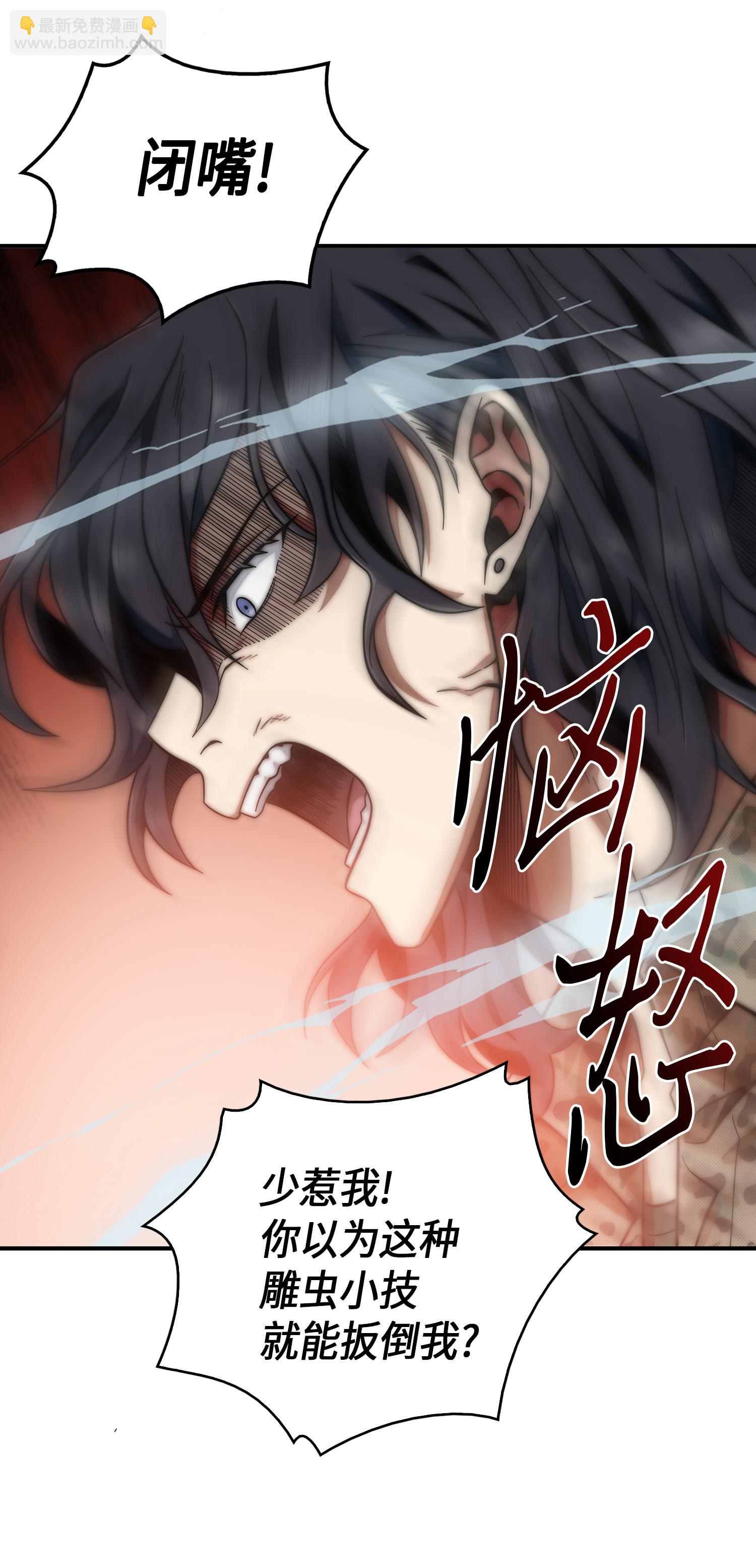 066 赫尔顿家的危机44