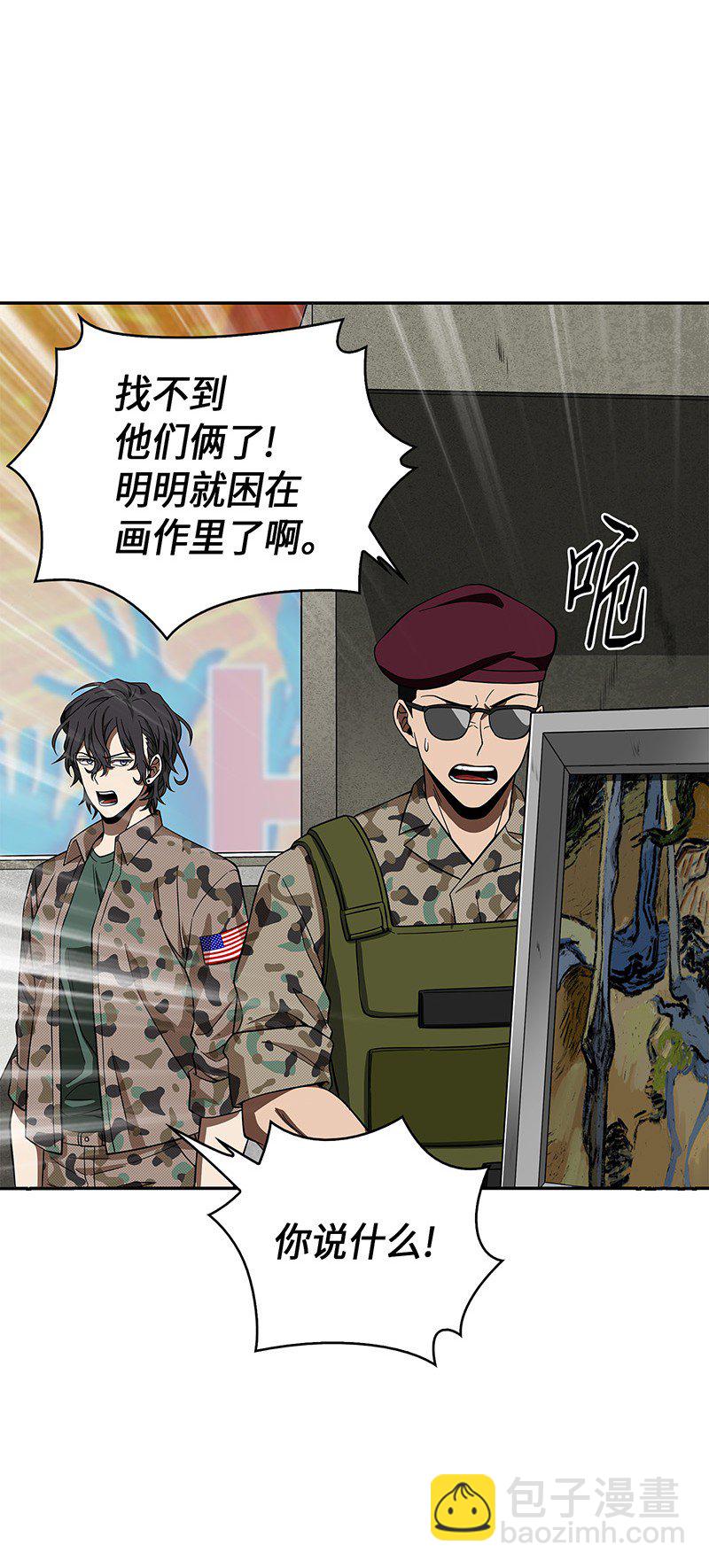 066 赫尔顿家的危机59