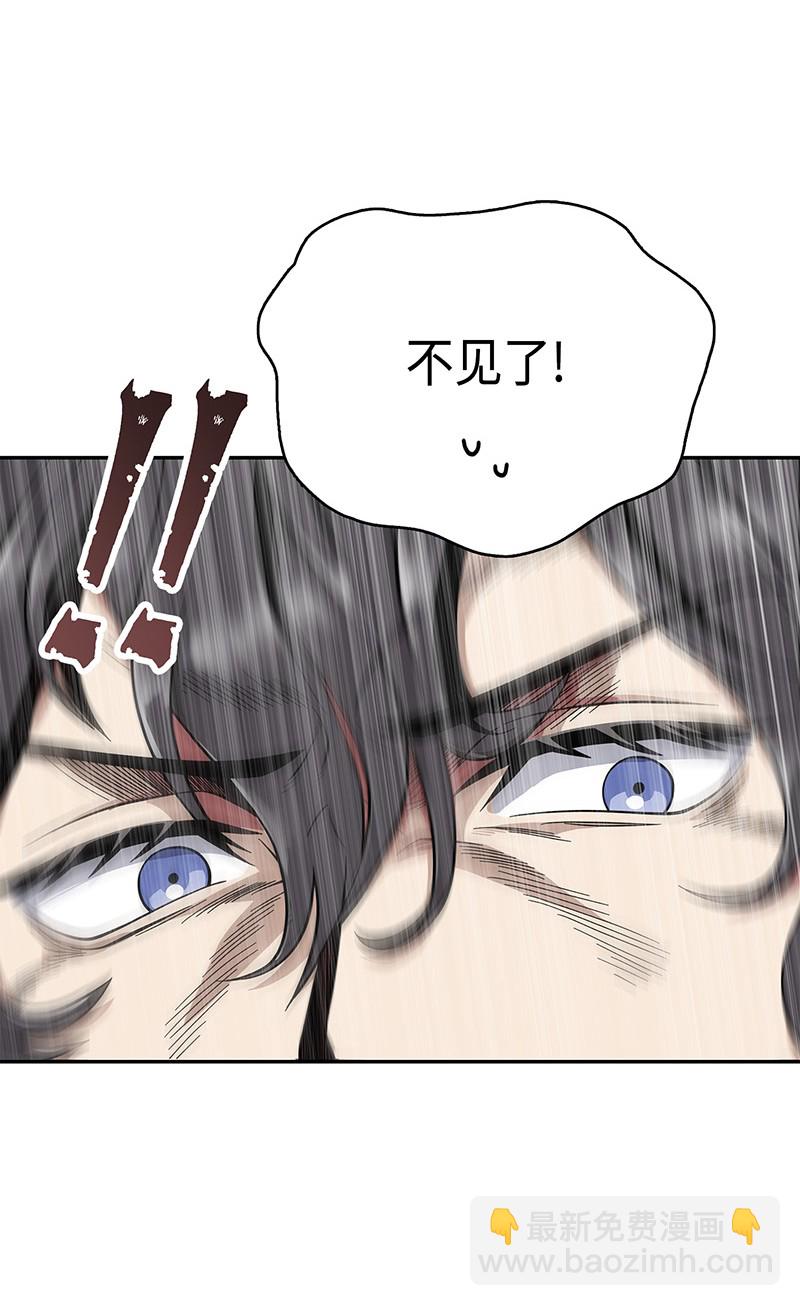 066 赫尔顿家的危机61