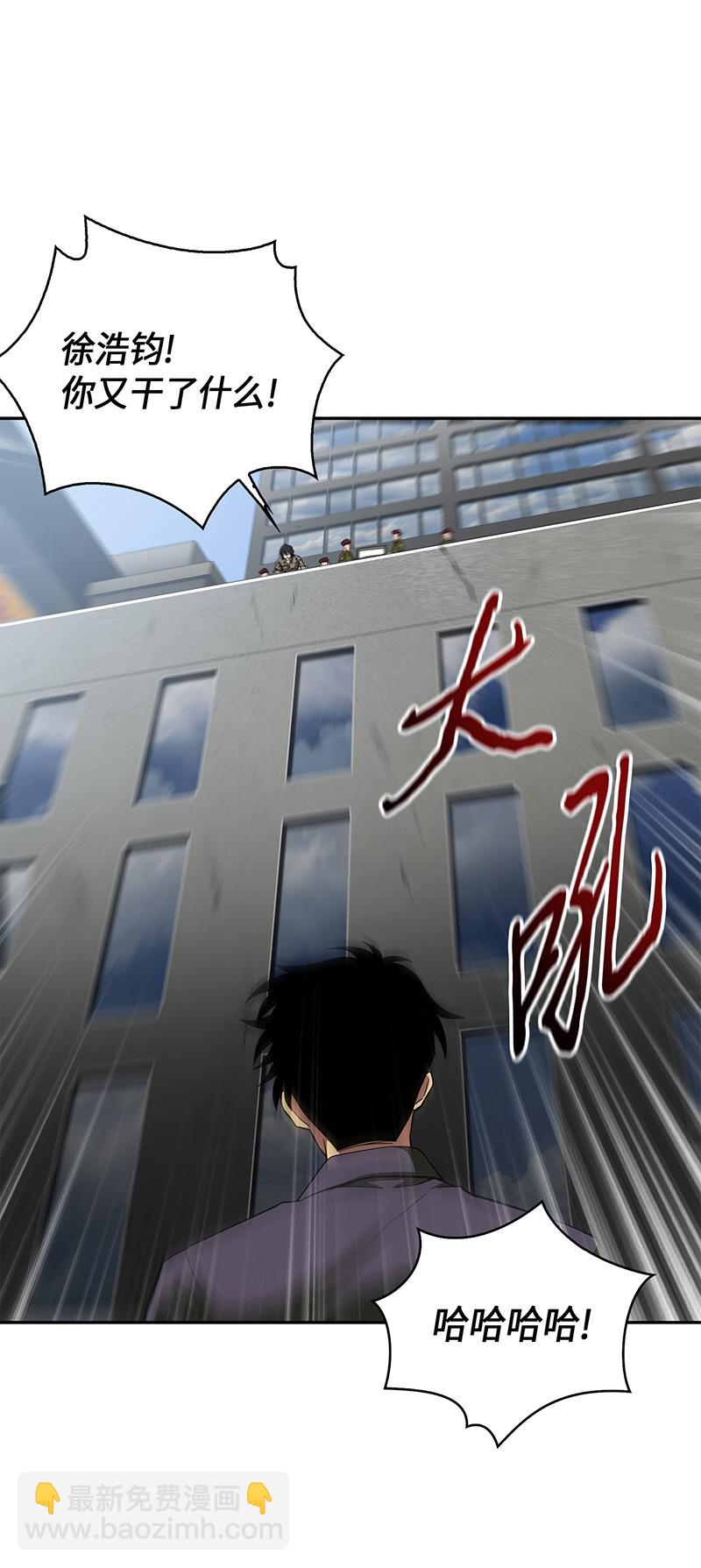 066 赫尔顿家的危机62