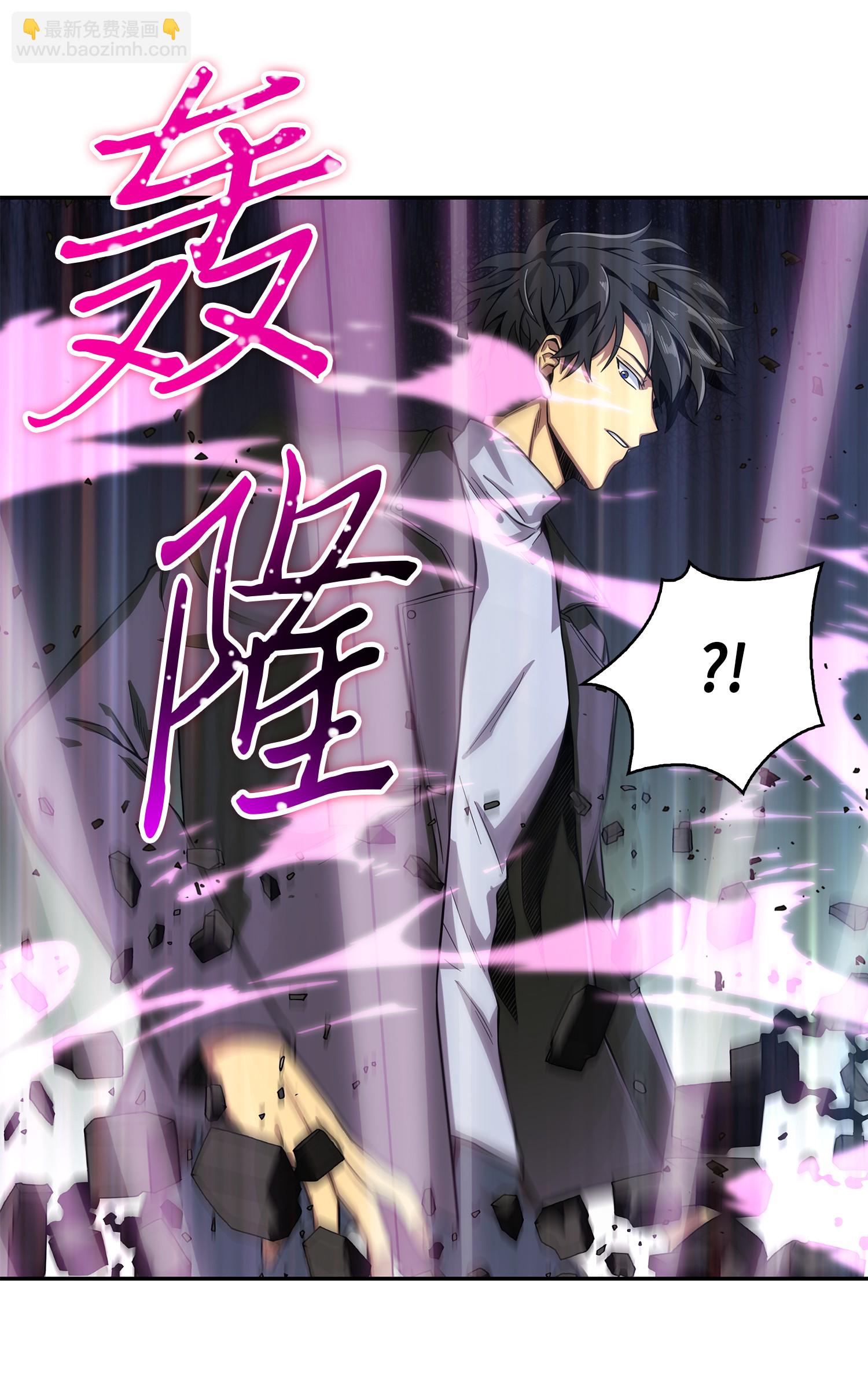 066 赫尔顿家的危机65