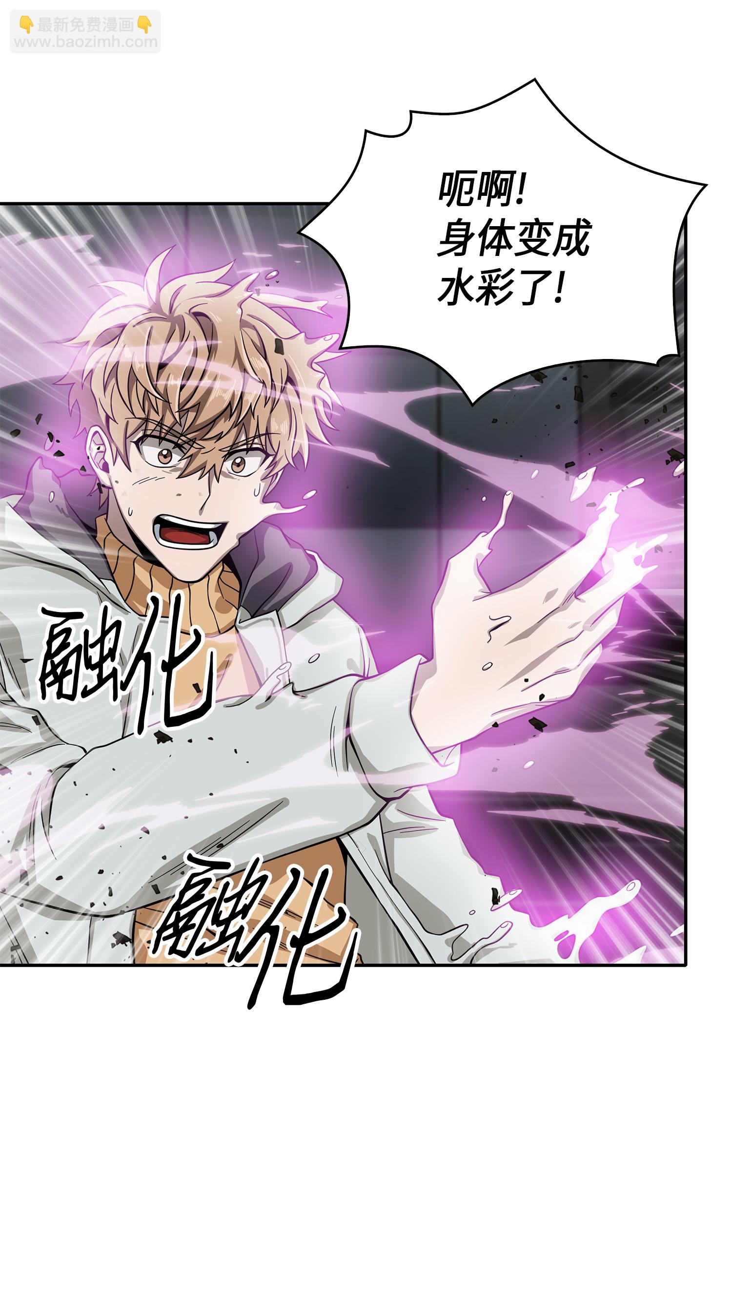 066 赫尔顿家的危机68