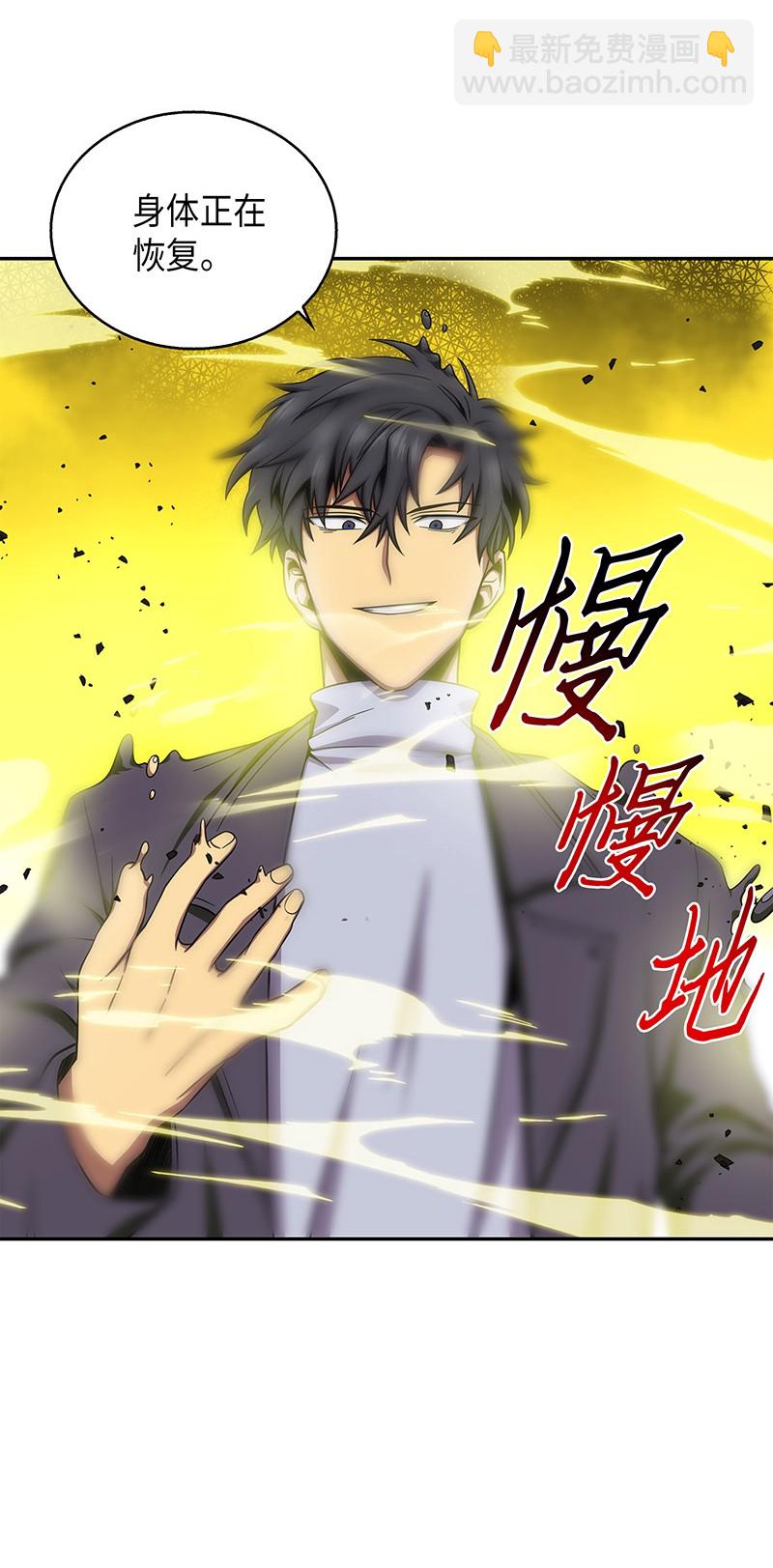 066 赫尔顿家的危机71