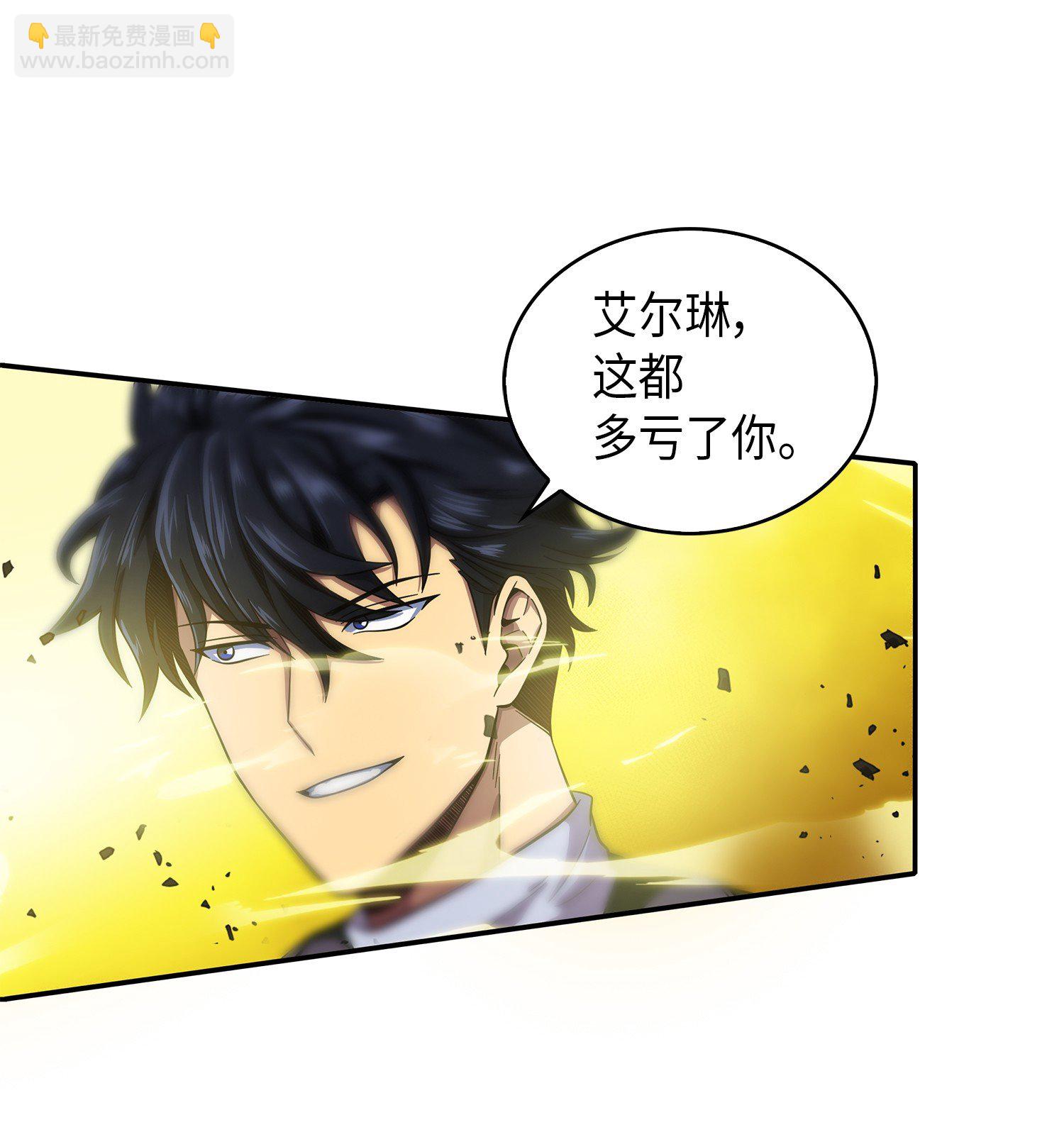 066 赫尔顿家的危机72