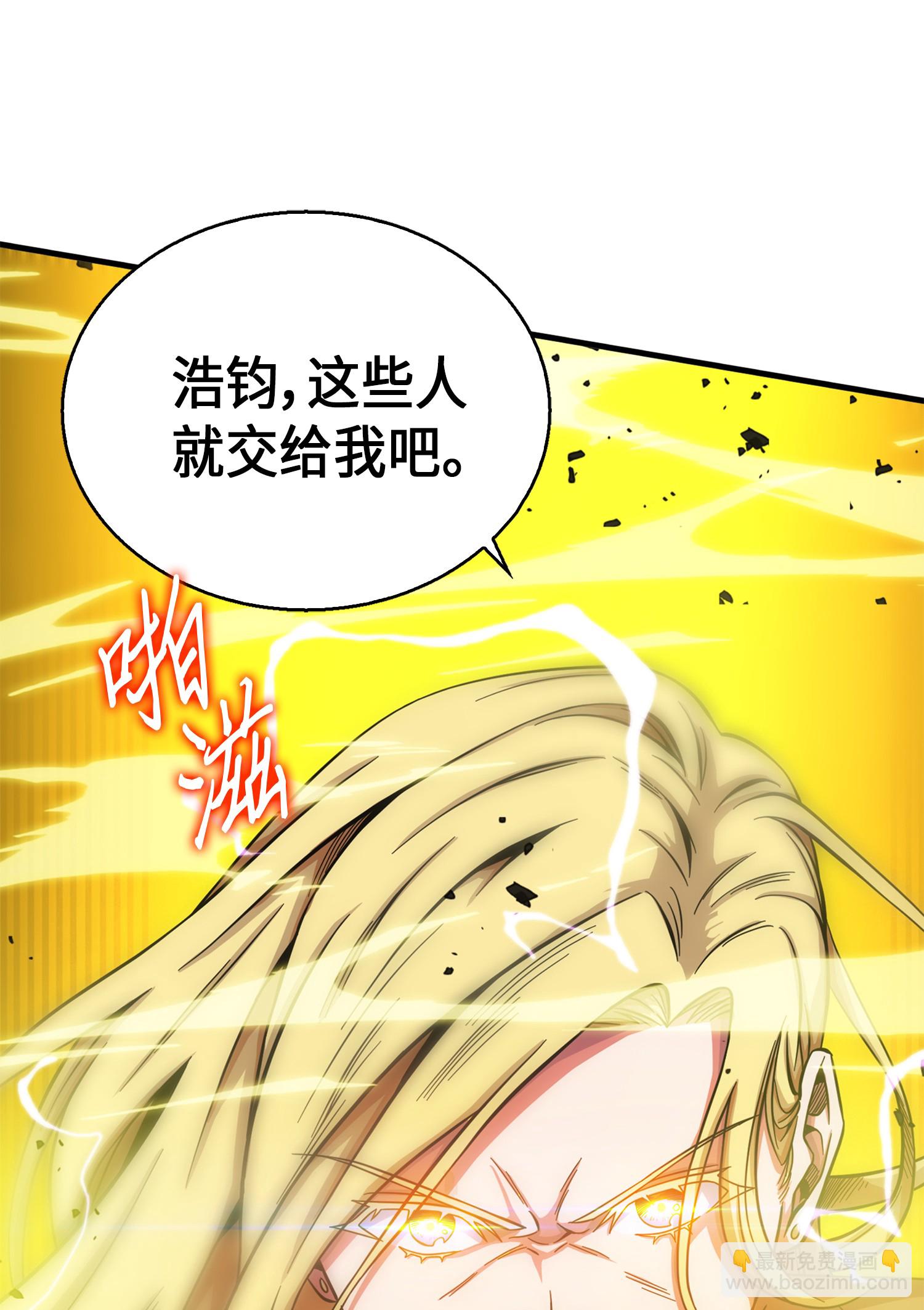 066 赫尔顿家的危机74