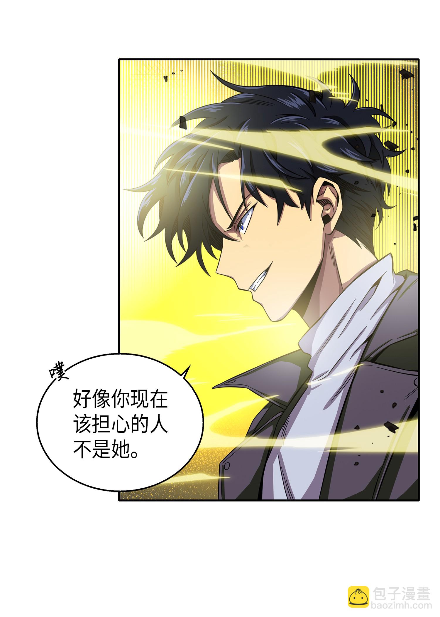 066 赫尔顿家的危机79