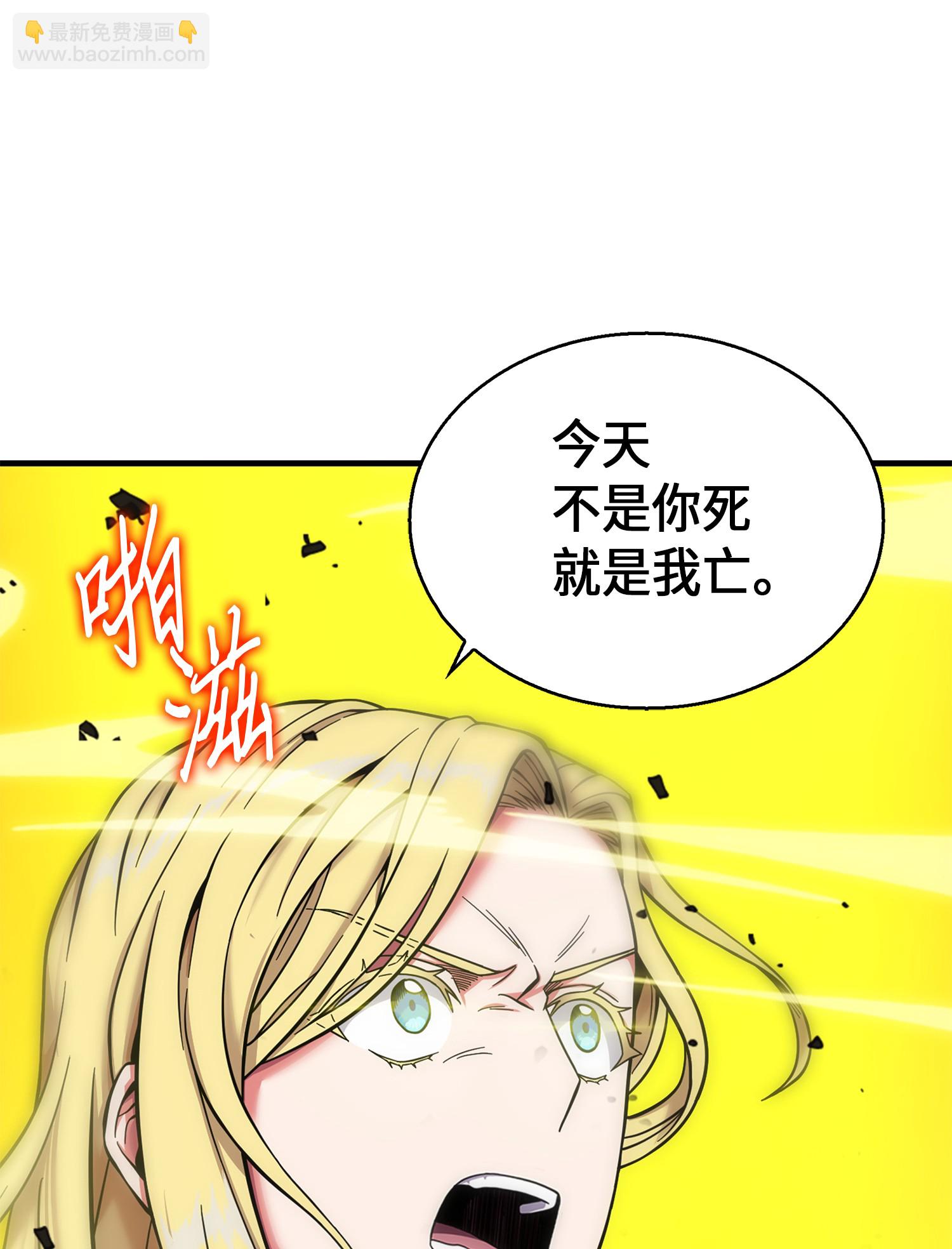 066 赫尔顿家的危机81