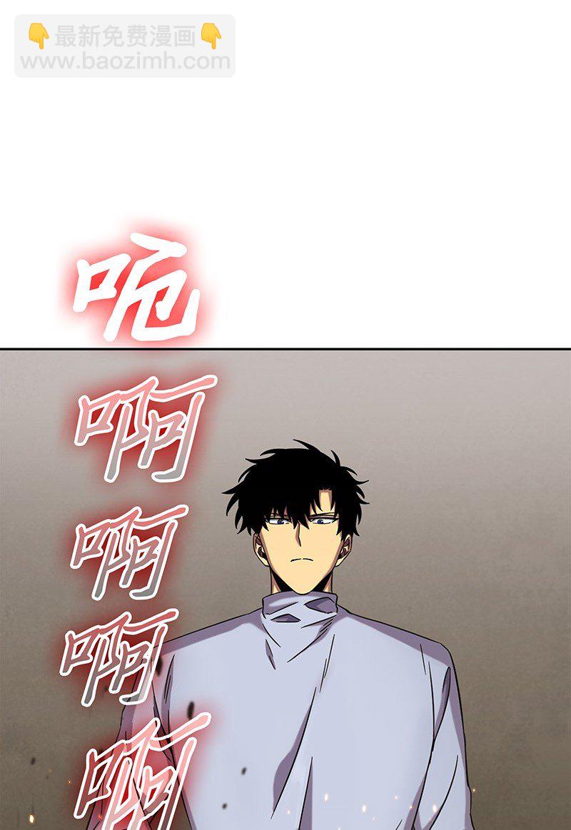 068 战争之王的结局101