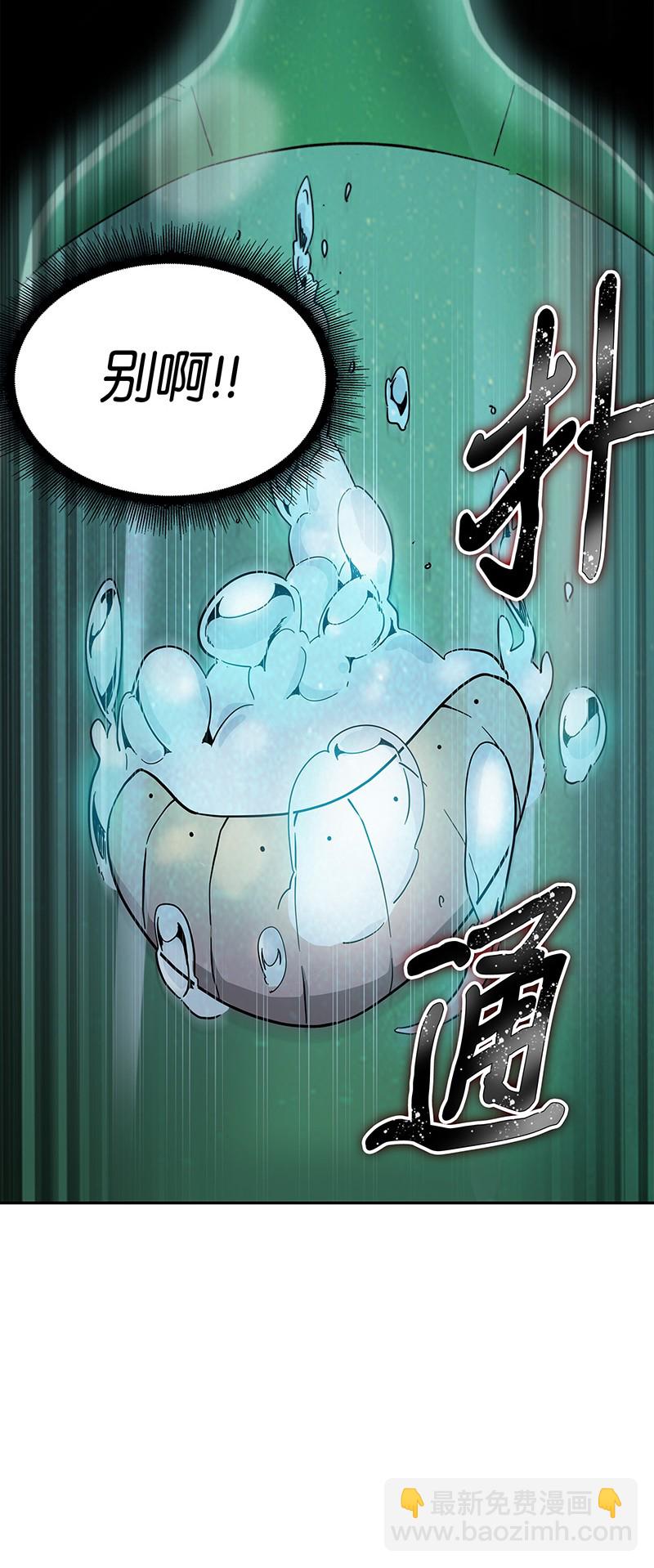 068 战争之王的结局24