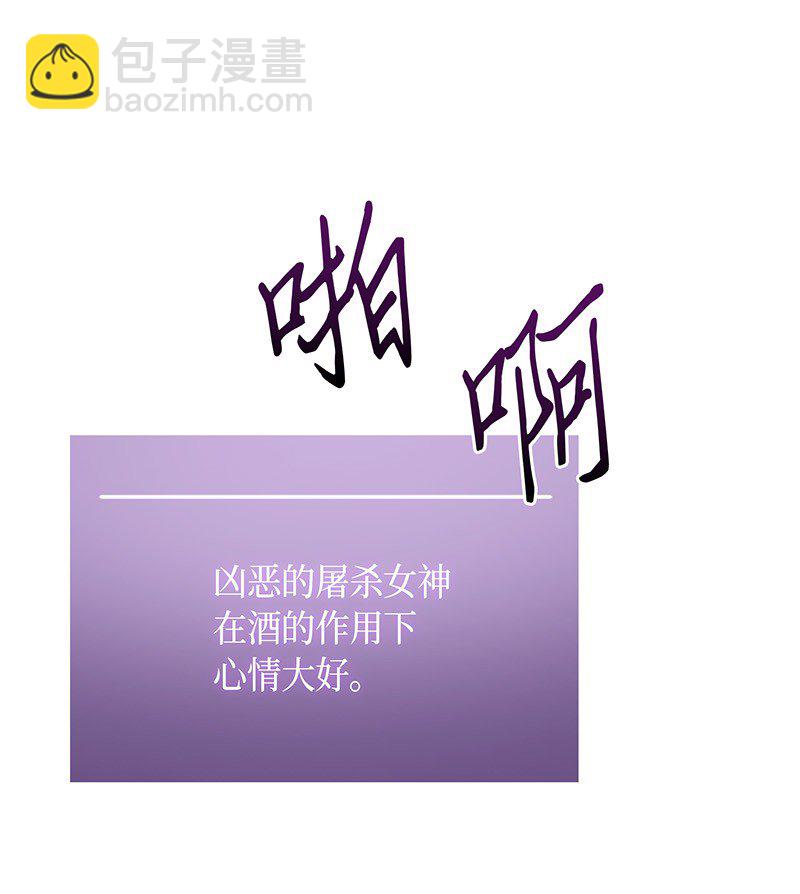 068 战争之王的结局27