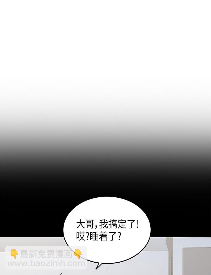 068 战争之王的结局38