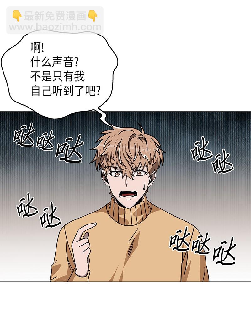 068 战争之王的结局42