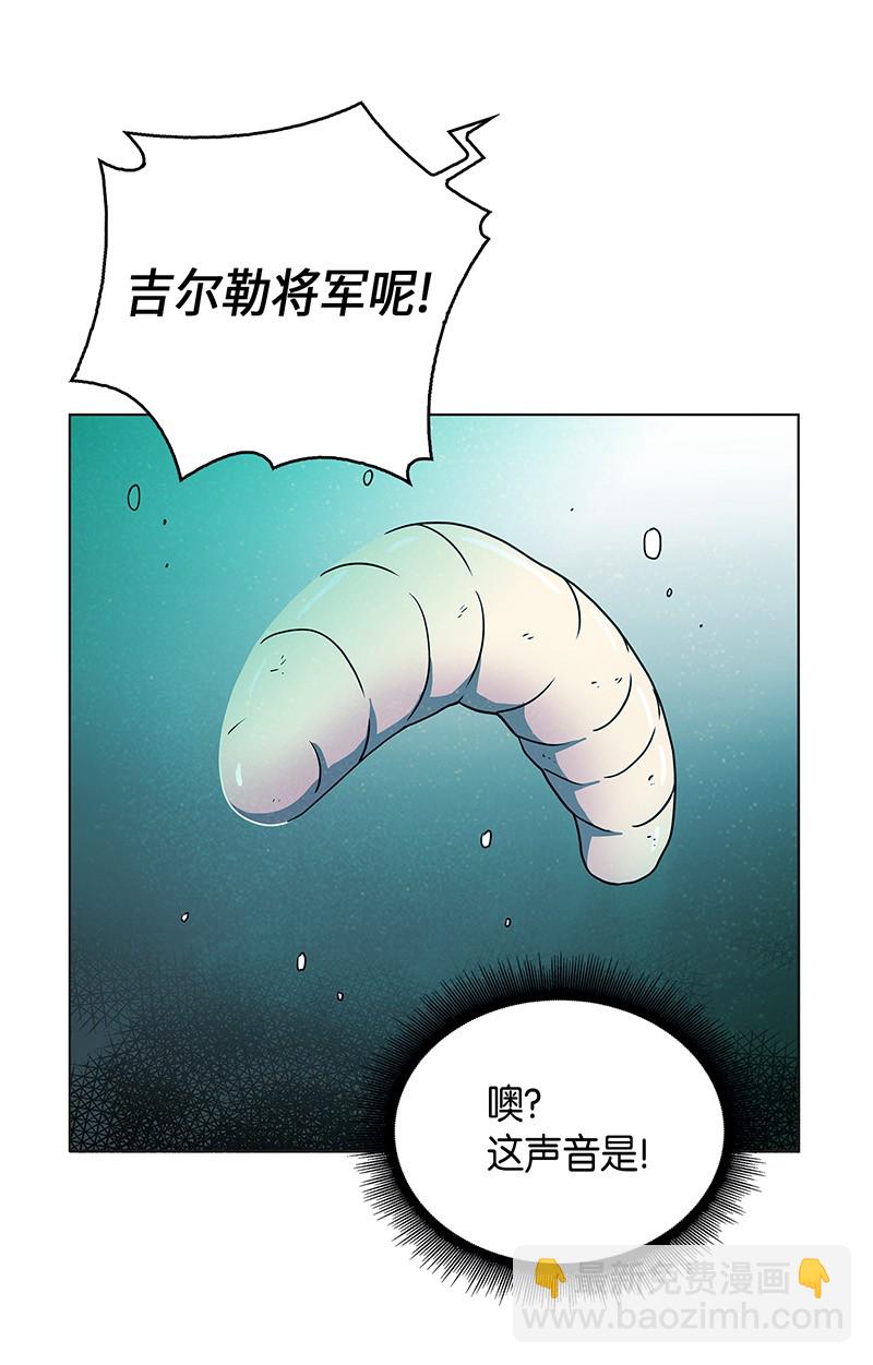 068 战争之王的结局49