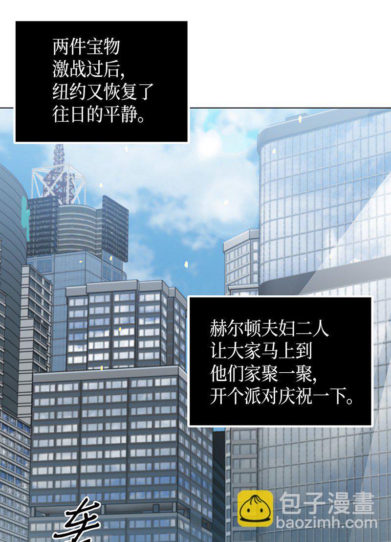 068 战争之王的结局7