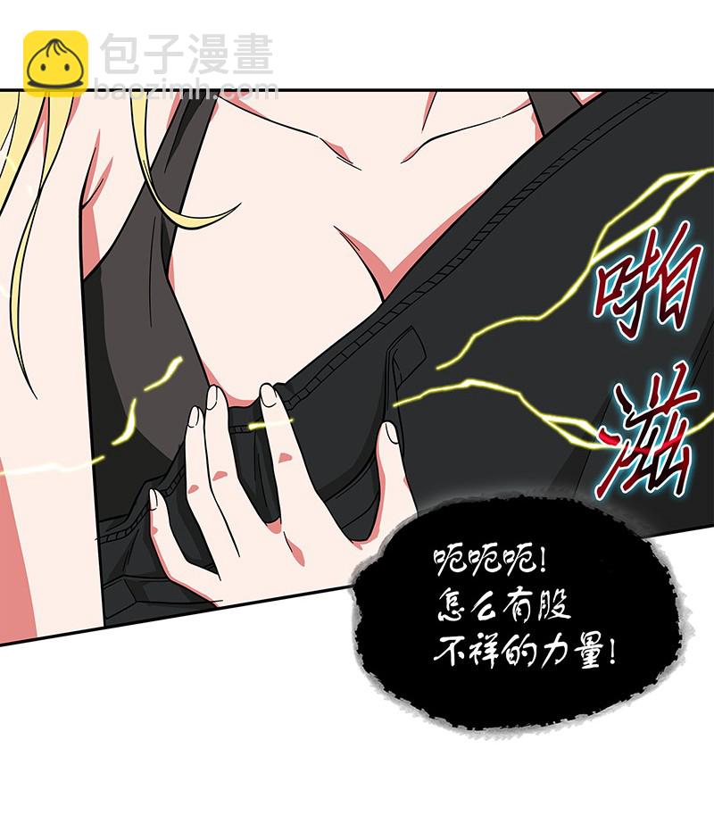 069 王会长的邀请22