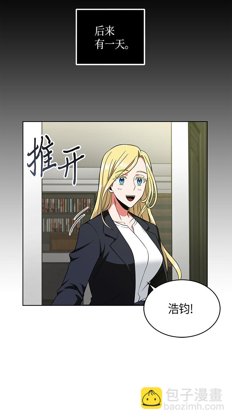 069 王会长的邀请70