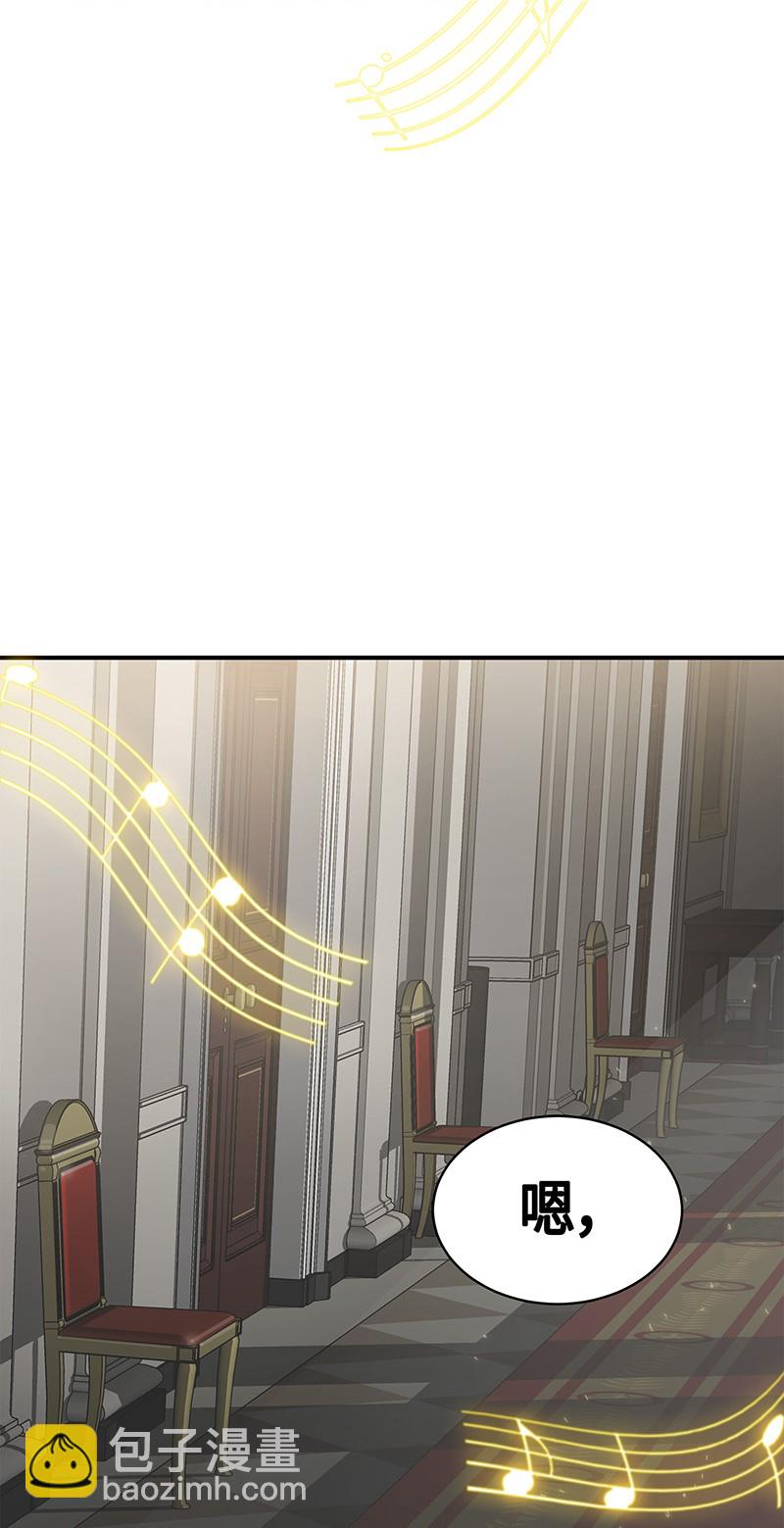 070 派对开始1