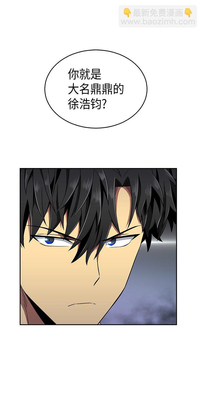 070 派对开始17
