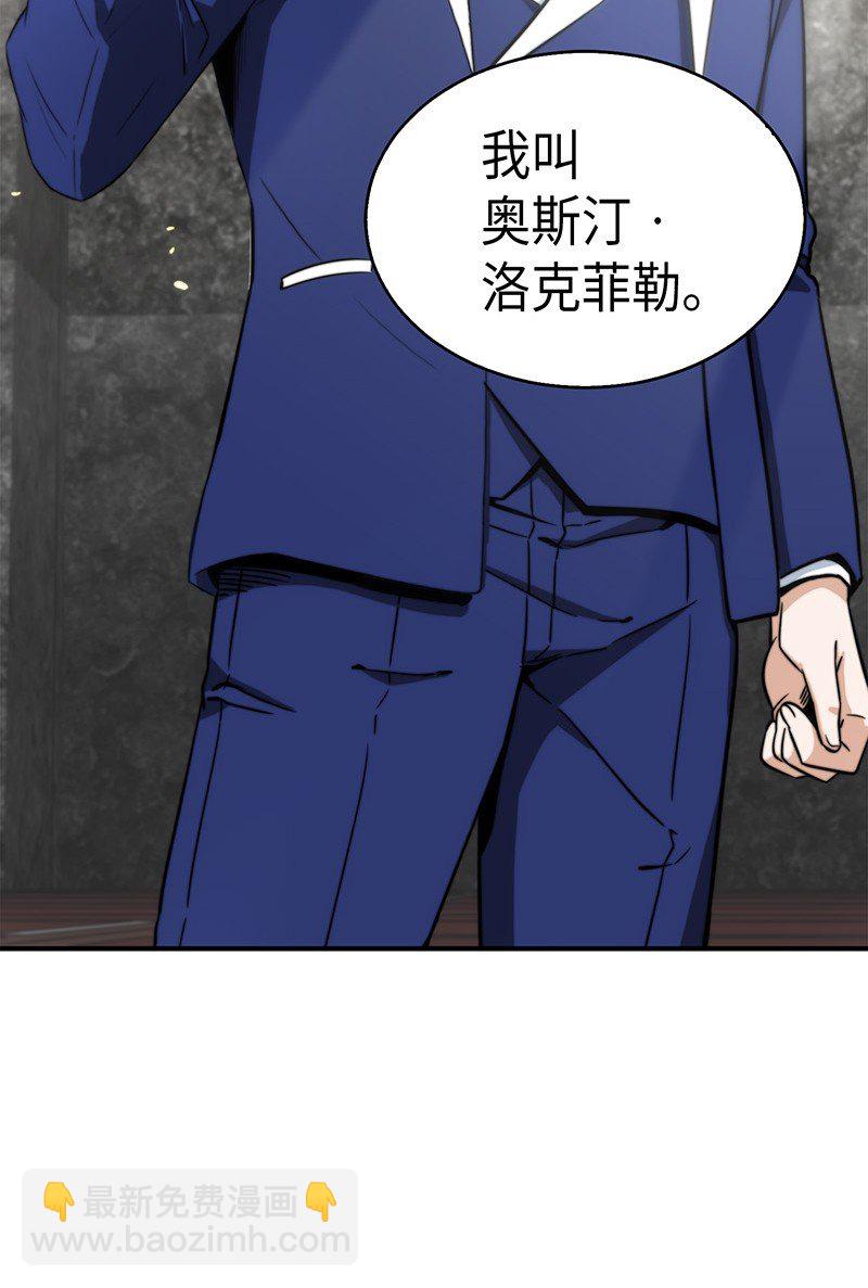 070 派对开始20