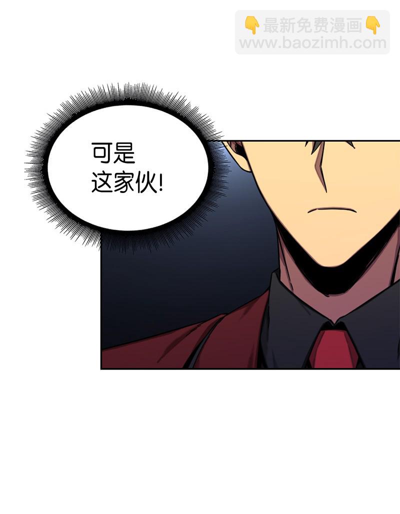 070 派对开始24