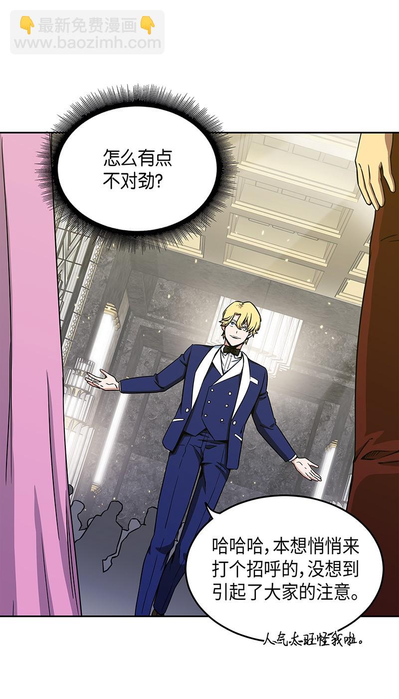 070 派对开始25