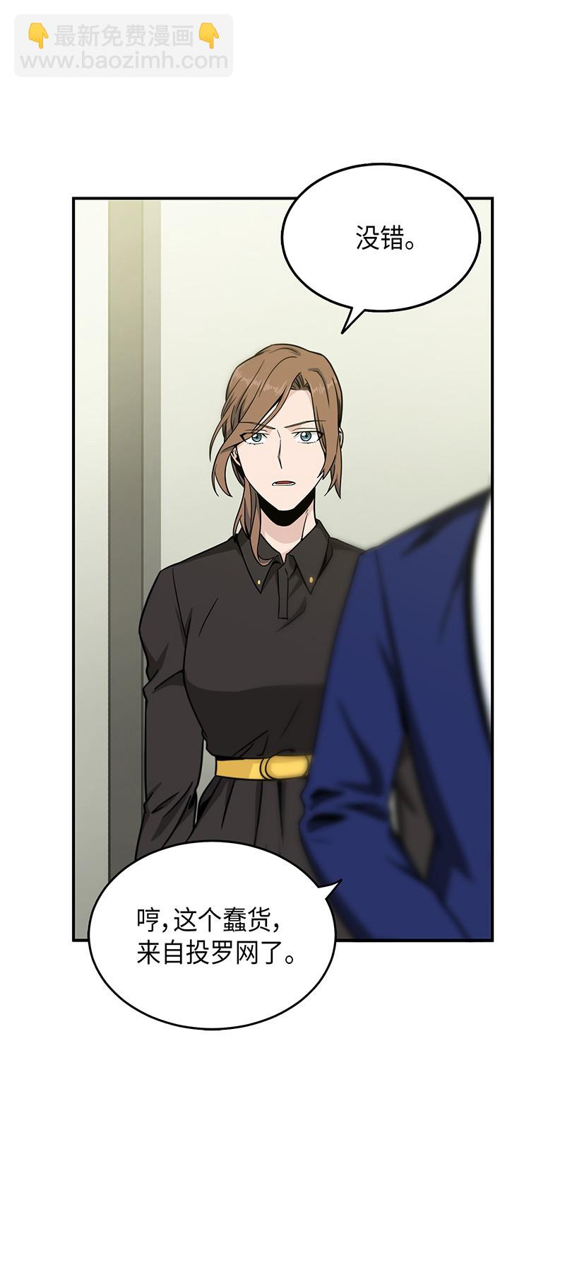 070 派对开始3