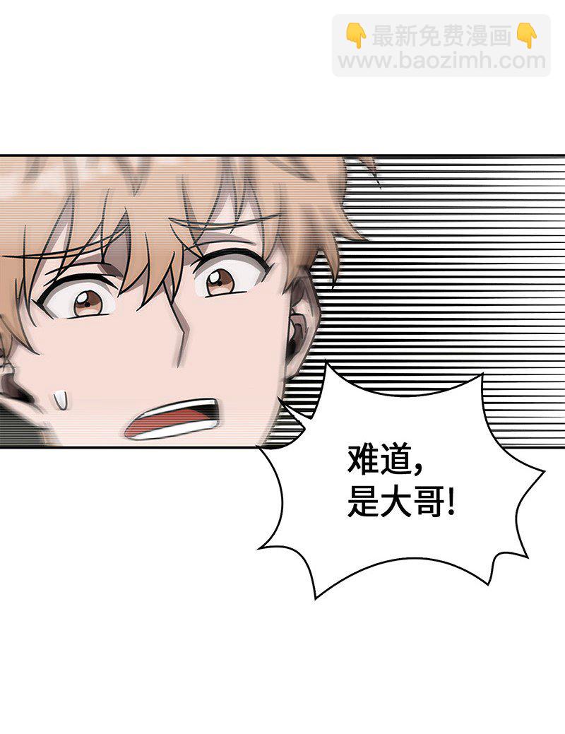 070 派对开始33