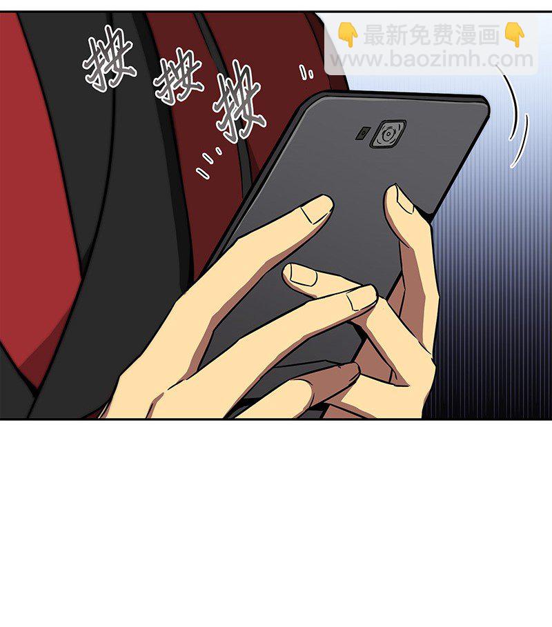 070 派对开始34