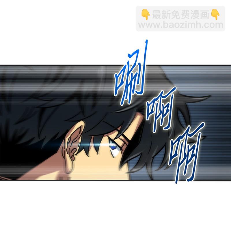 070 派对开始37