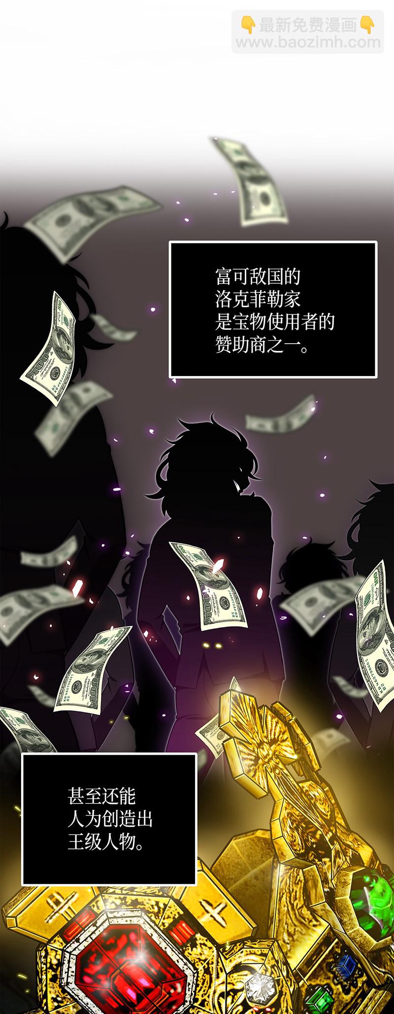 070 派对开始44