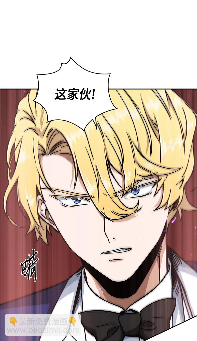 070 派对开始54