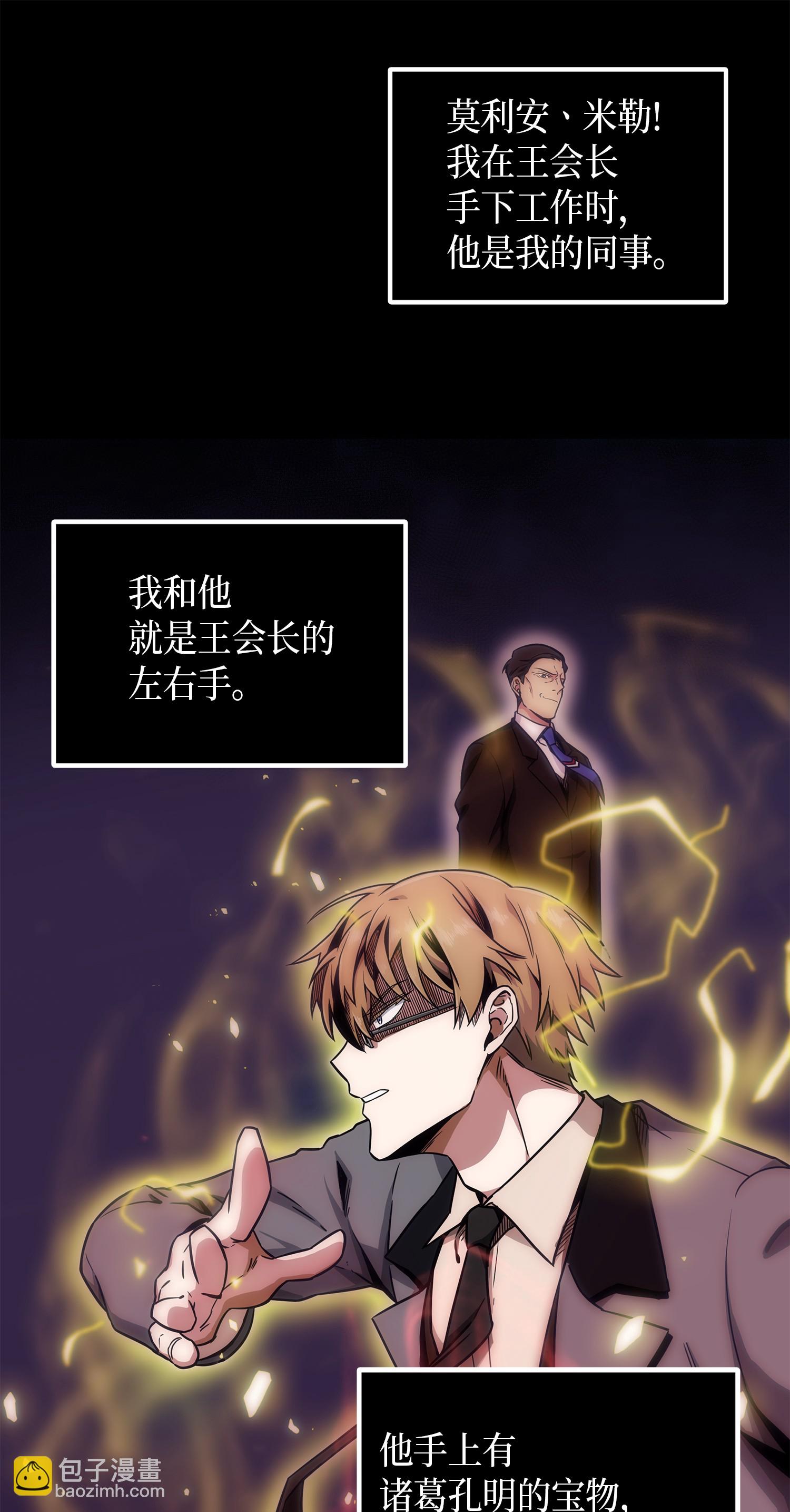070 派对开始68