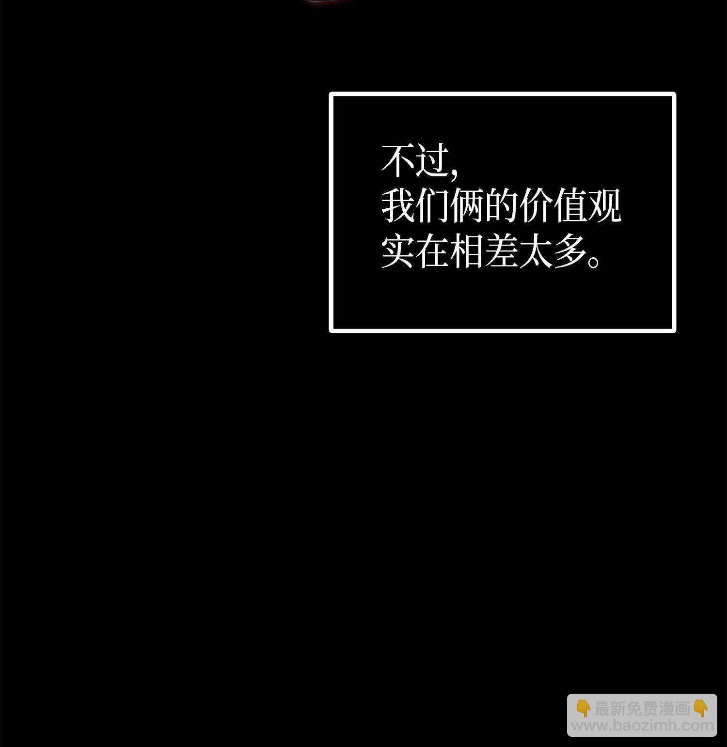 070 派对开始70