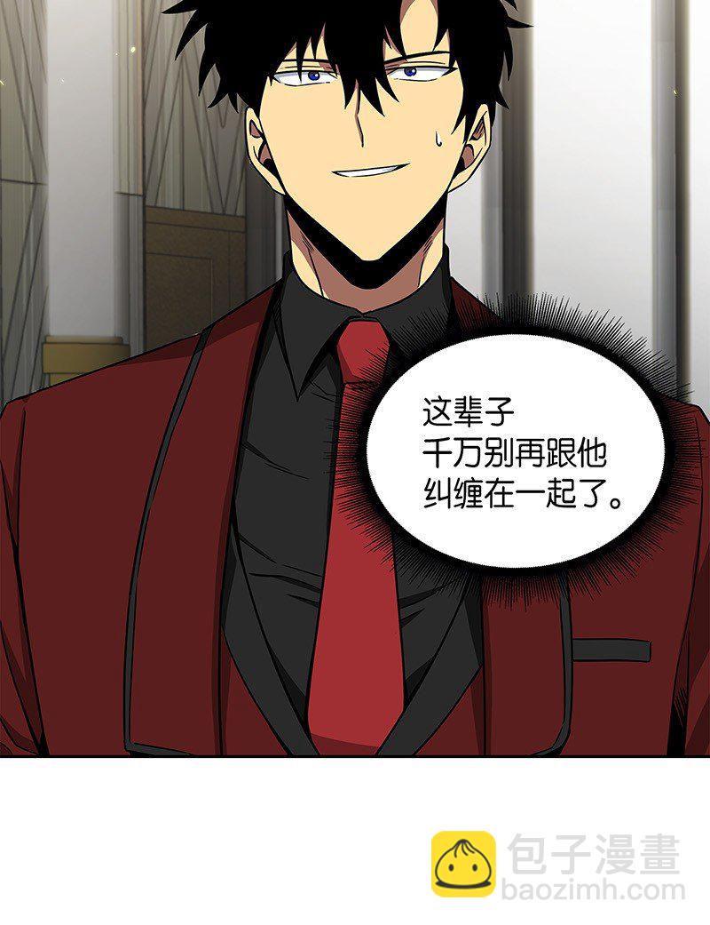 070 派对开始77