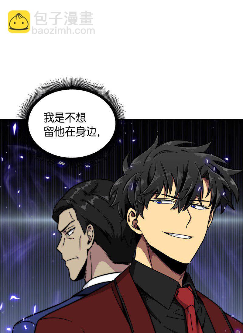 070 派对开始82