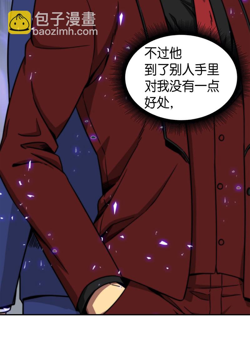 070 派对开始83