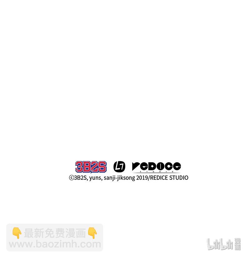 070 派对开始85