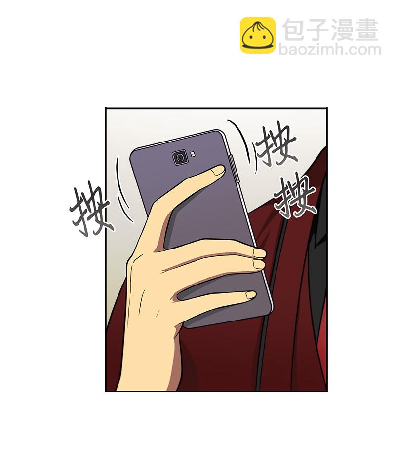 071 传教之王11
