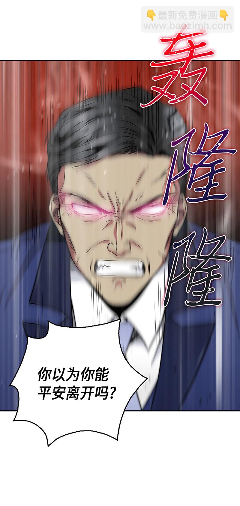 071 传教之王57