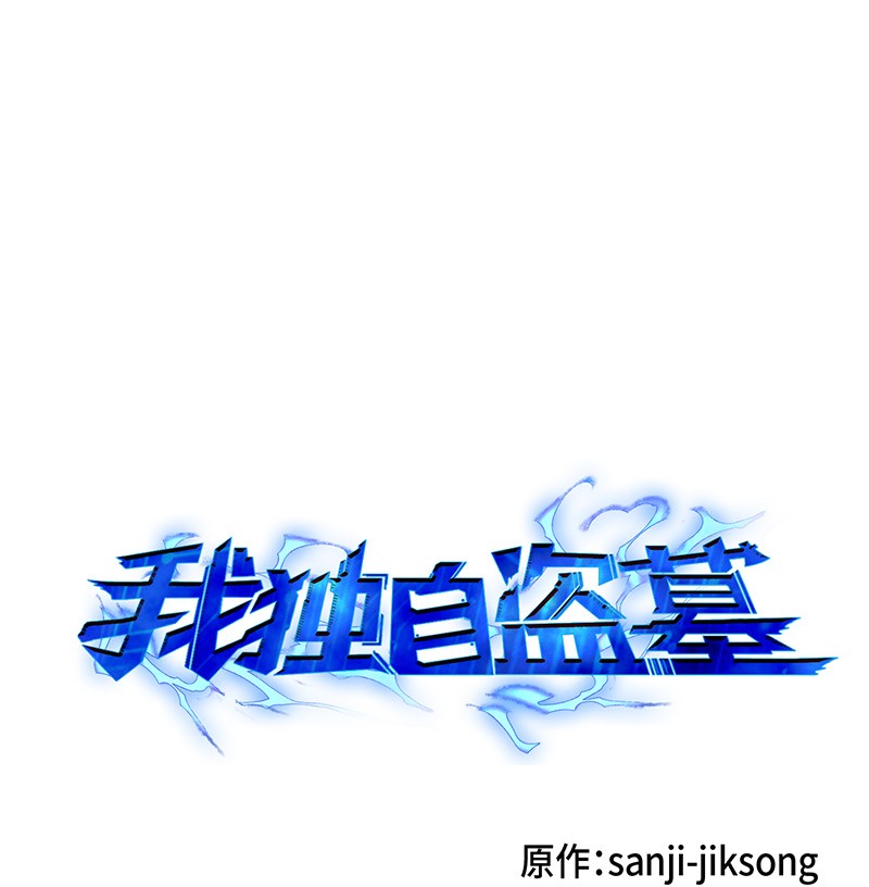 072 宴会结束0