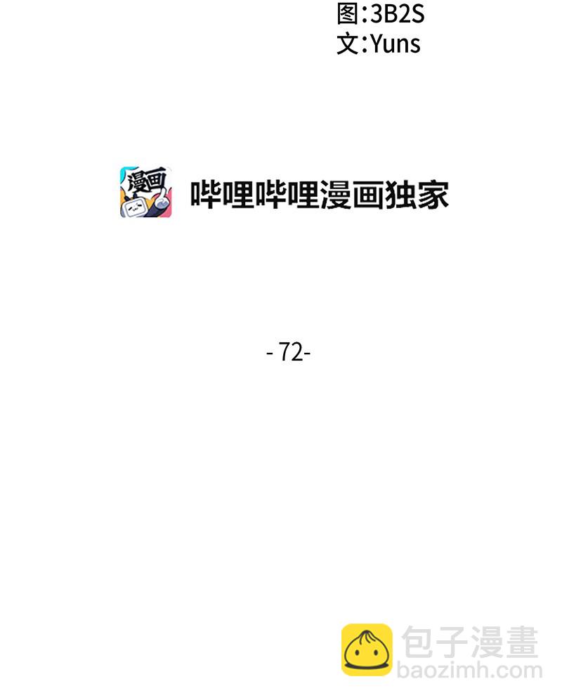 072 宴会结束1