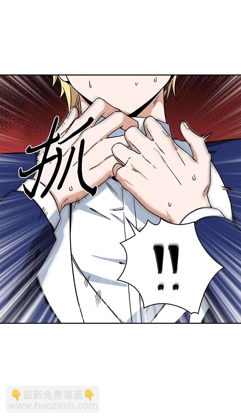 072 宴会结束11