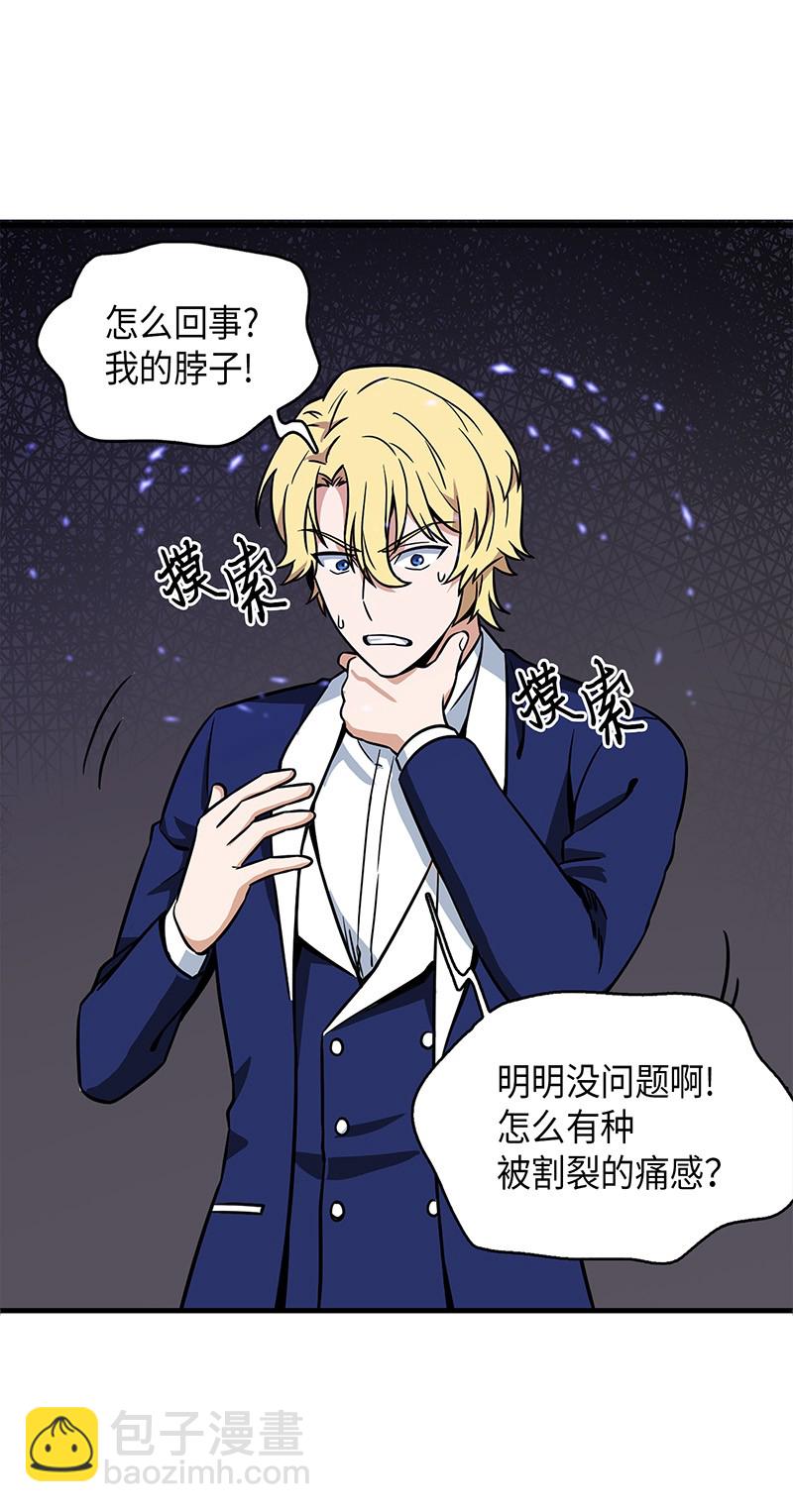 072 宴会结束12