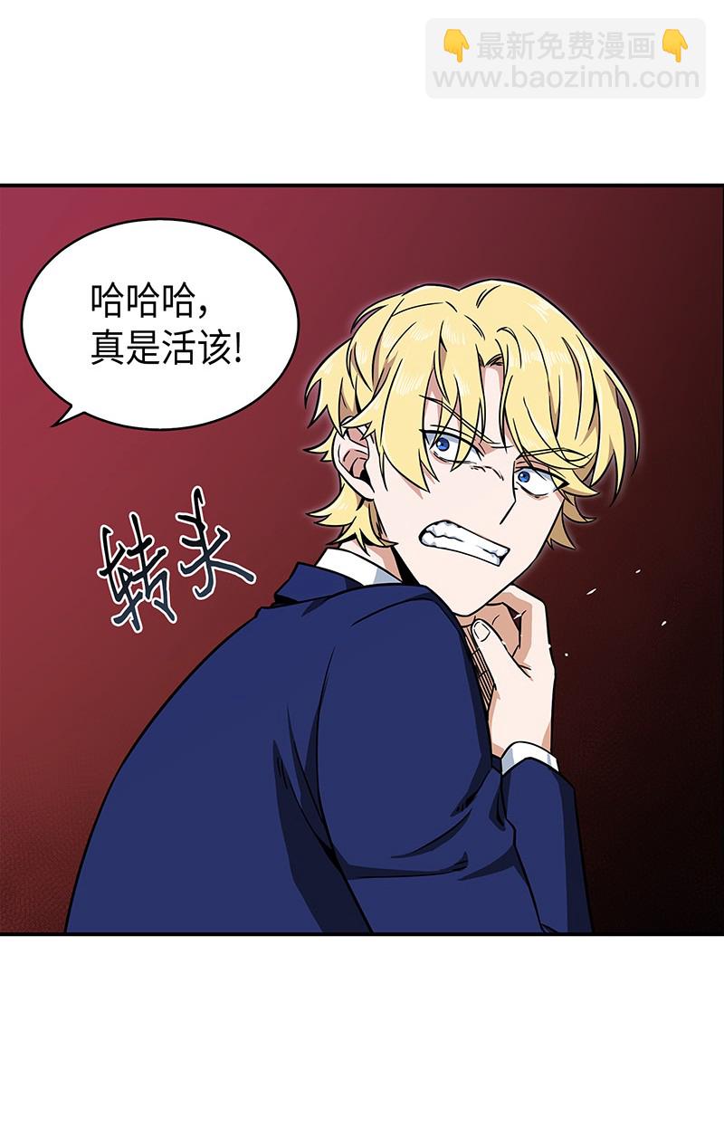072 宴会结束13