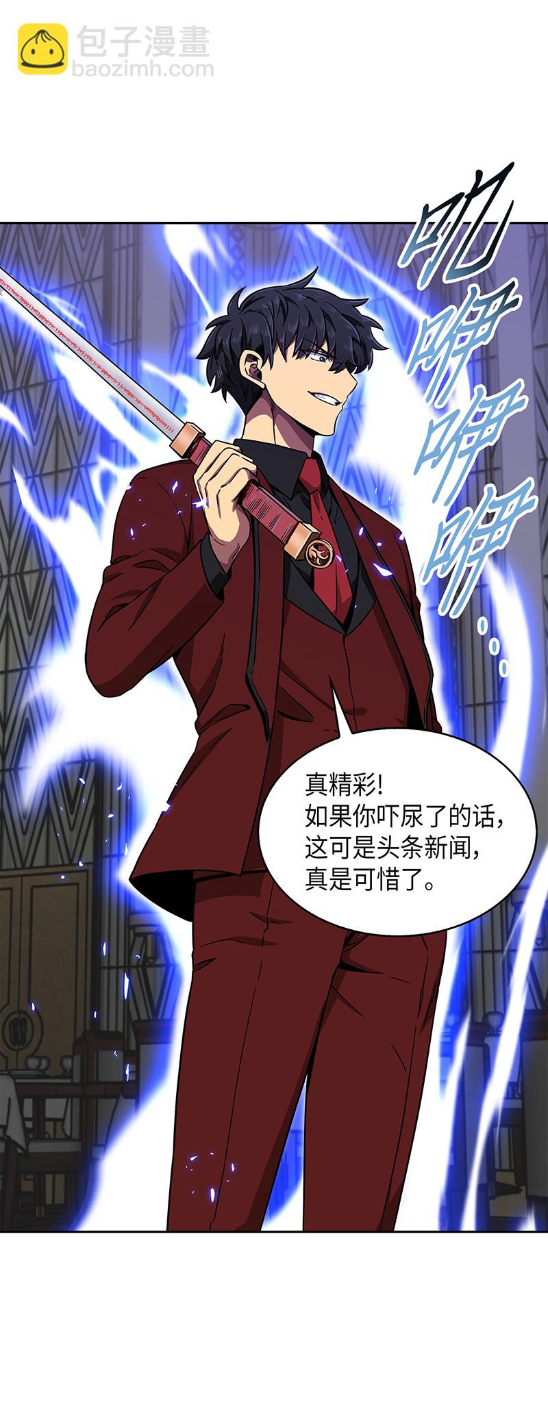 072 宴会结束14