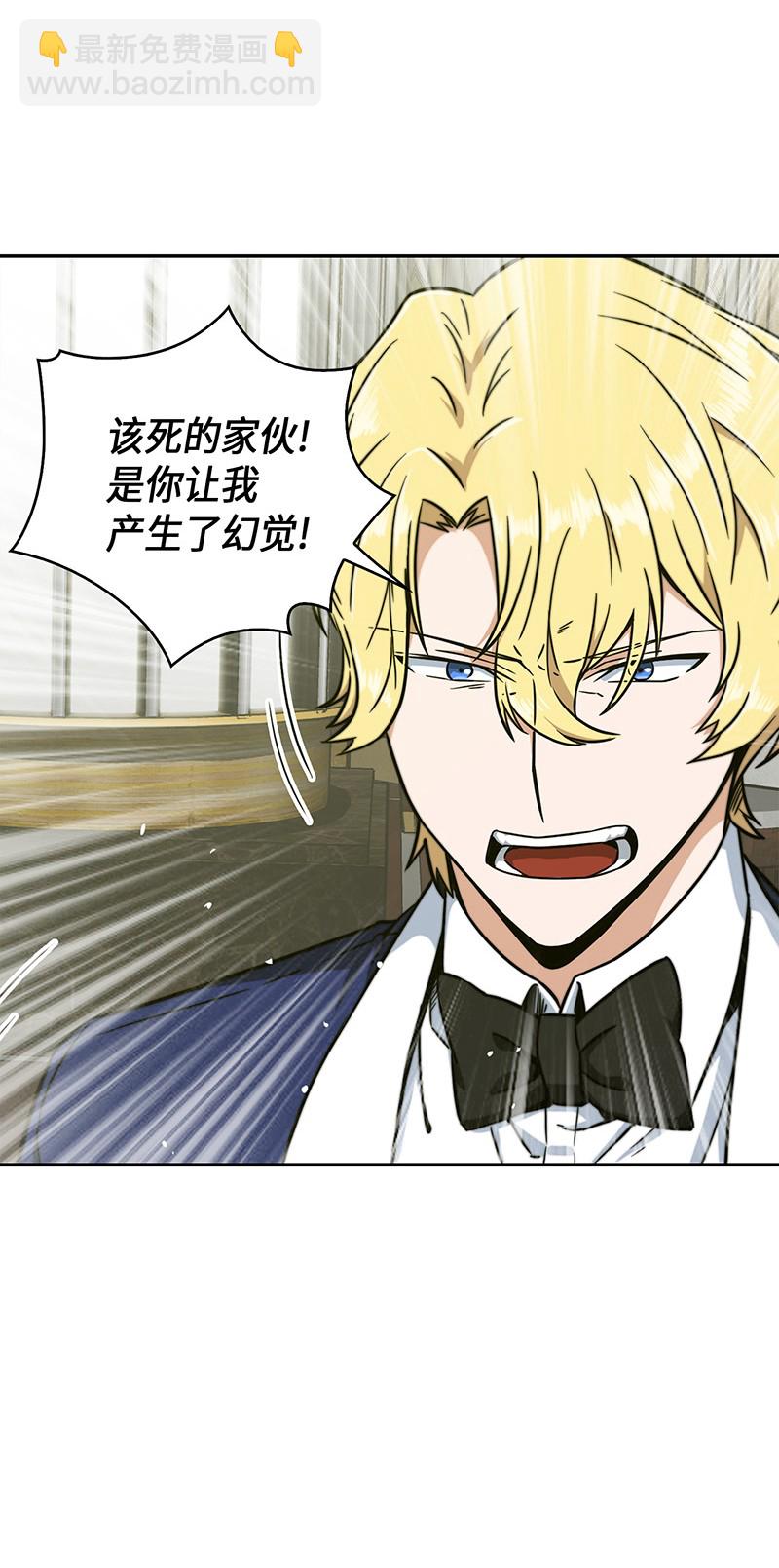 072 宴会结束15