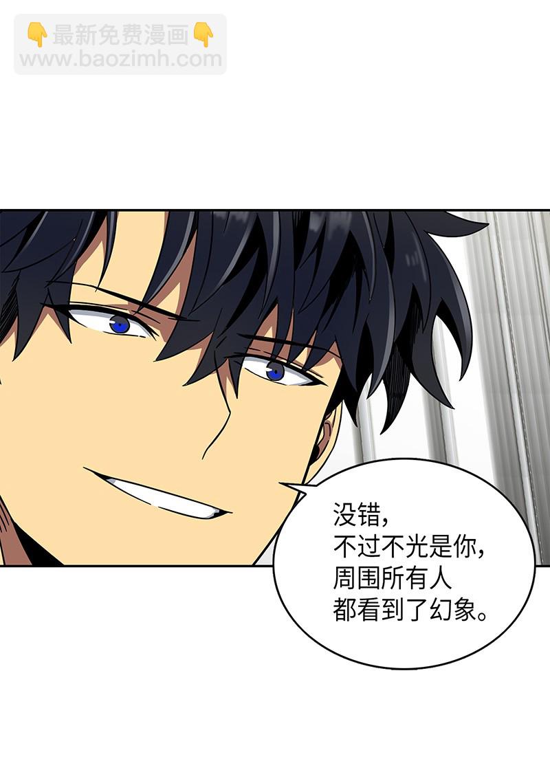 072 宴会结束16