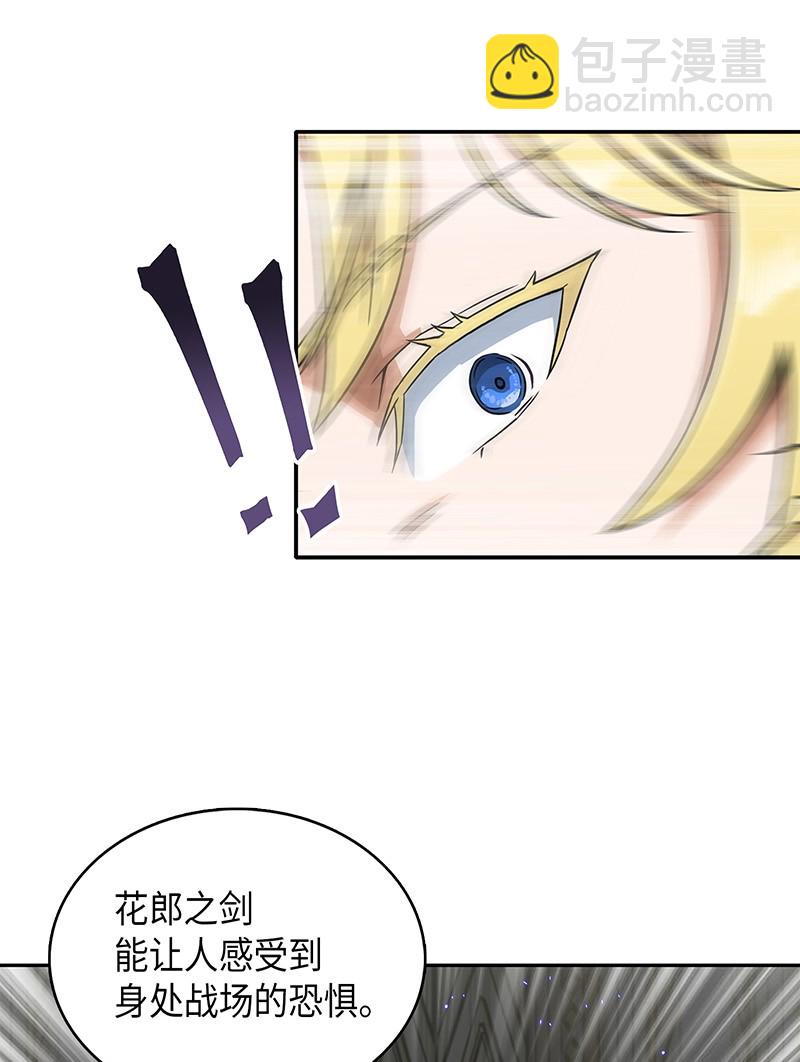 072 宴会结束17